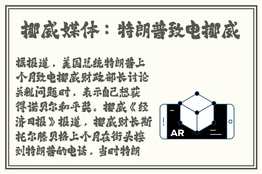 小雪握住老杨的又粗又大