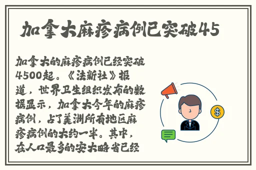 **一区二区三区有限公司