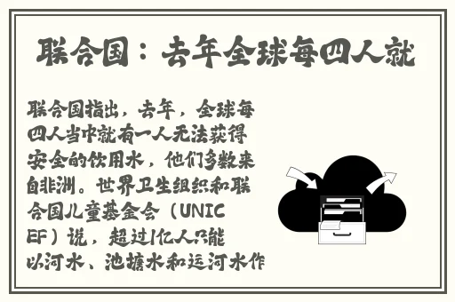 51吃瓜最新网站