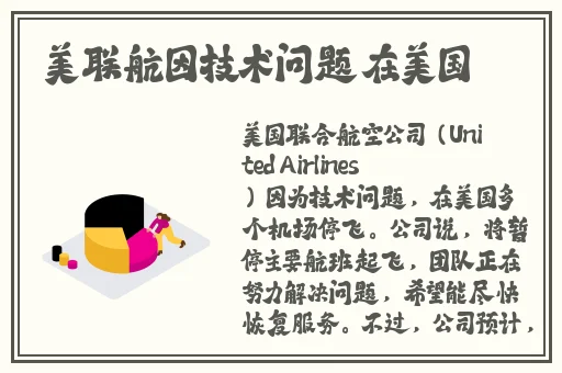 韩国女主播 qvod